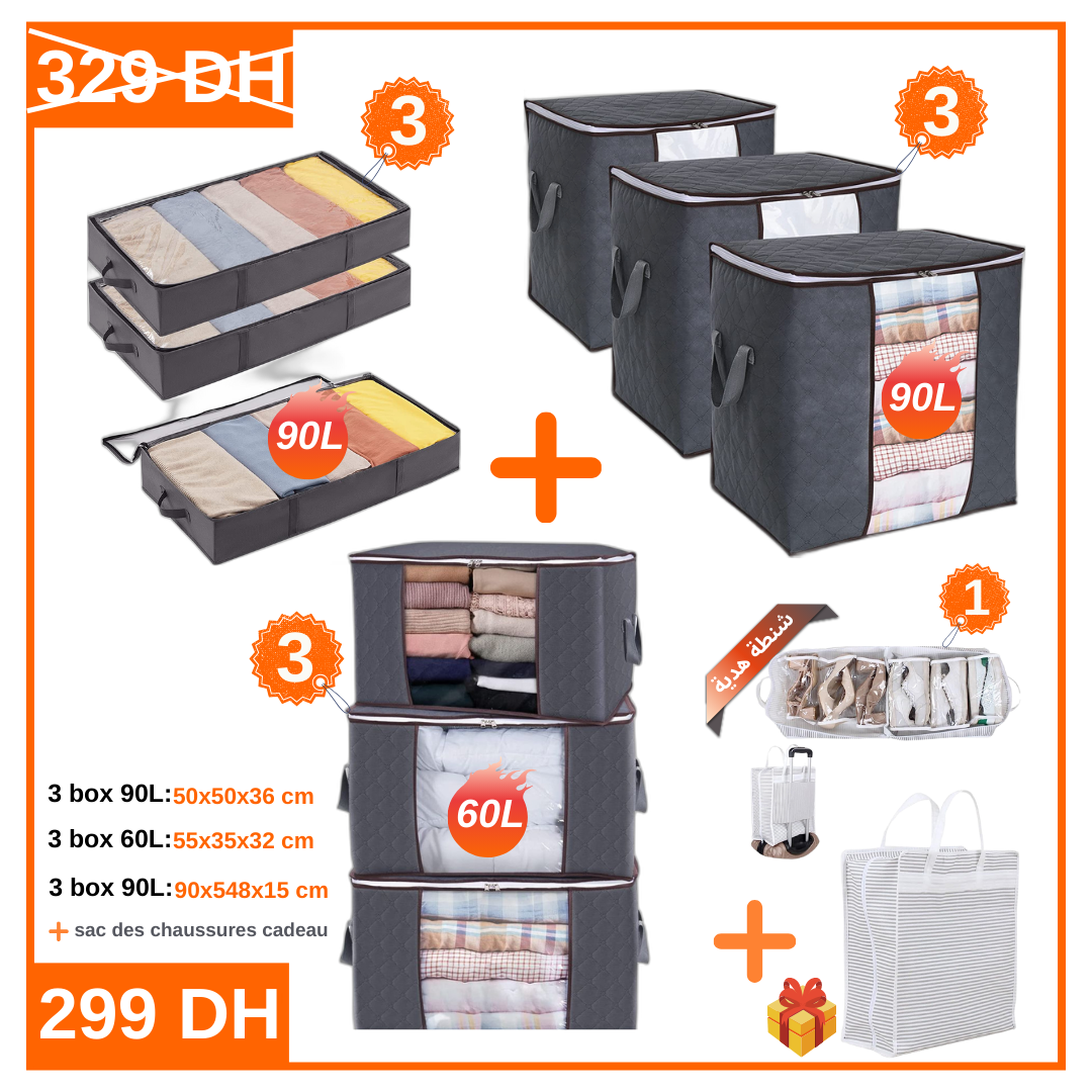 شنط بثلات أحجام مختلفة مع حقيبة هدية