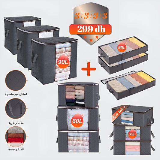 عرض 4 أحجام مختلفة من الكبيرة جداً لصغيرة 12 مجموعة متبقية