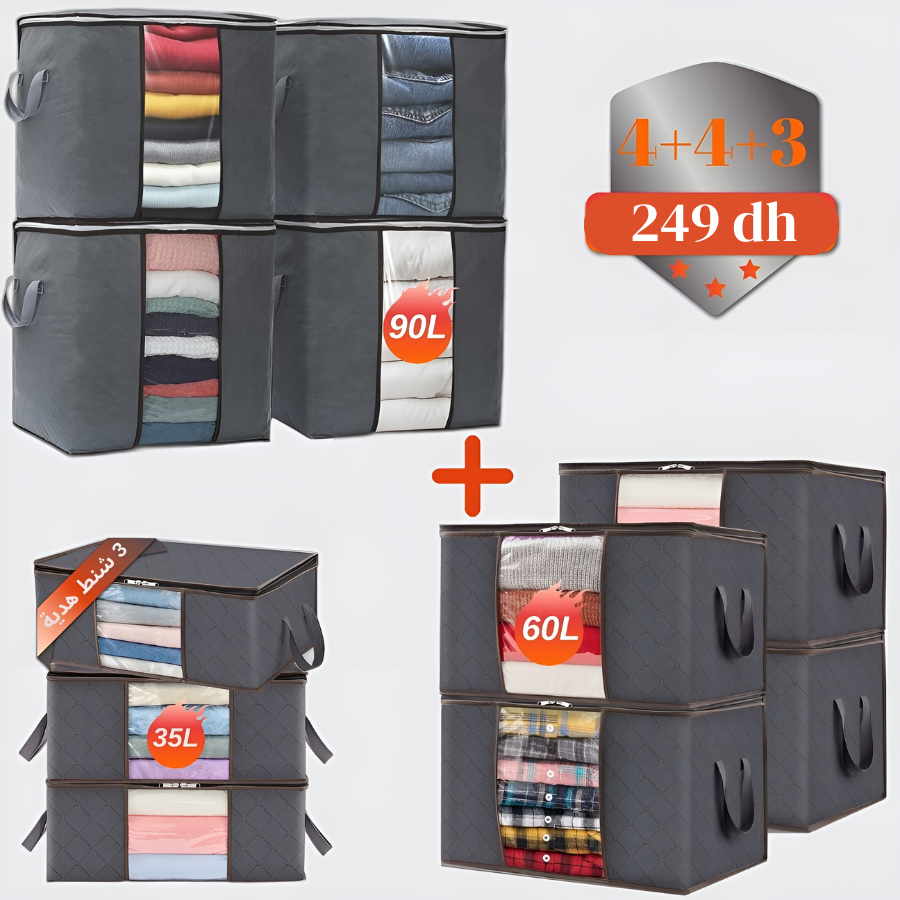 شنط بالأحجام مختلفة وبمجموعات متنوعة +3 شنط هدية (آخر يوم)