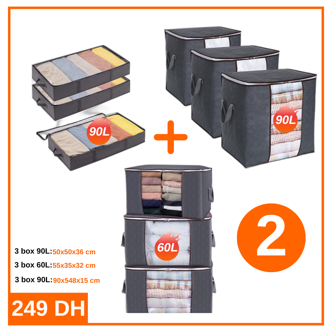 شنط تخزين البطانيات والملابس بتخفيض %50 (آخر يوم)