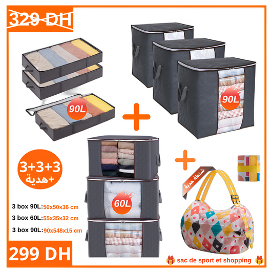 شنط بثلات أحجام مختلفة مع حقيبة هدية