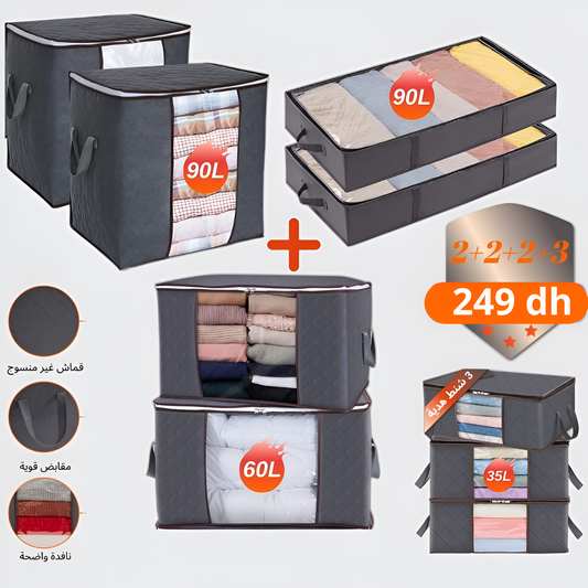 عرض 4 أحجام مختلفة من الكبيرة جداً لصغيرة بتخفيض مهم